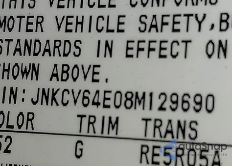 2008 Infiniti G37 Journey из США, поврежденный, VIN JNKCV64E08M129690